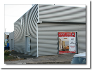 חיפוי מבנים בפח- דקוראל